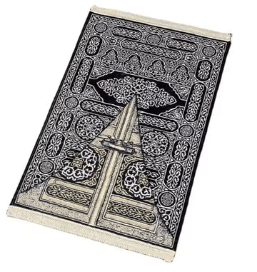 Praying Mat